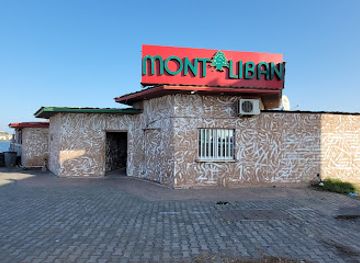 djibouti/gulf-of-tadjourah/landmark/restaurant-mont-liban