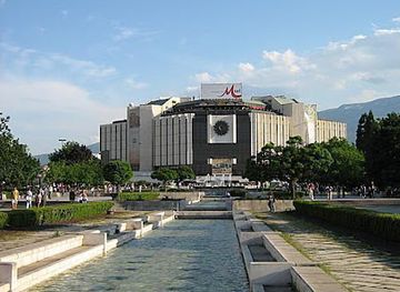 bulgaria/northeast-bulgaria/landmark/national-palace-of-culture-park