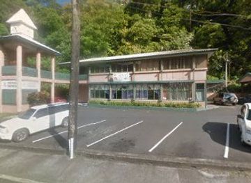 american-samoa/fagatogo/landmark/samoa-news