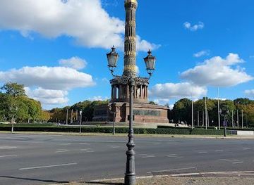 germany/potsdam/landmark/grosser-stern