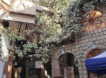 bolivia/yungas-road/landmark/coca-museum