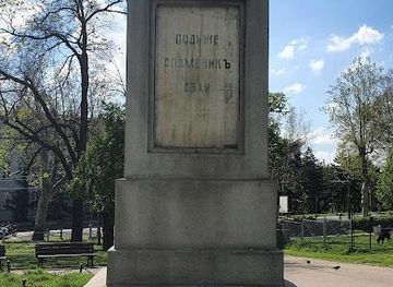 serbia/pancevo/landmark/monument-and-cemetary-of-the-liberators-of-belgrade-1806