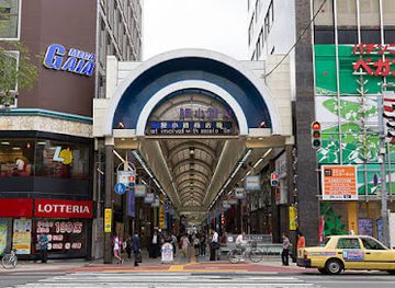 japan/hokkaido/landmark/tanukikoji-shopping-street