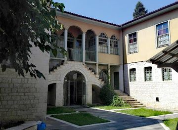 greece/ioannina/landmark/misios-mansion