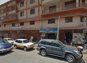 uganda/western-region/landmark/engyeya-safaris-ltd