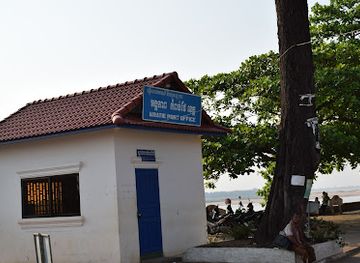cambodia/kratie-province/landmark/kratie-ferry-boat-port