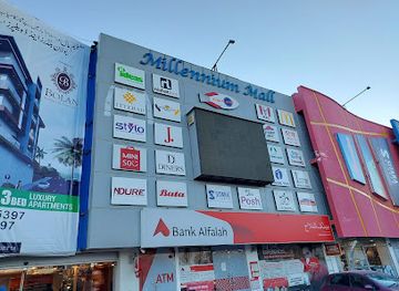 pakistan/quetta/landmark/millennium-mall