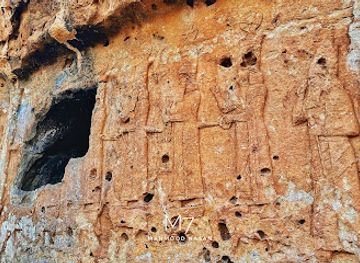 iraq/qadisiyyah/landmark/halamata-cave
