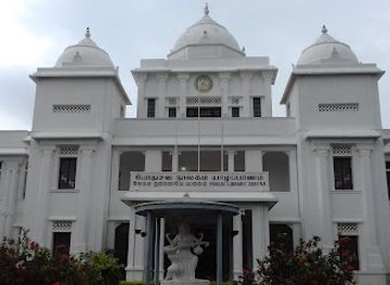 sri-lanka/northern-province/landmark/earlalai-public-library