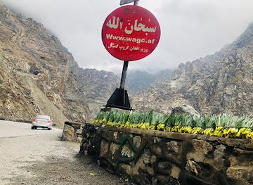 afghanistan/parwan/landmark/mahipar