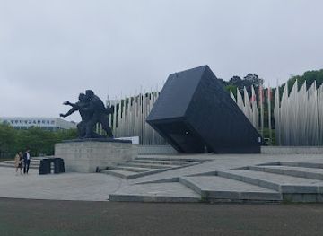 south-korea/gwangju/landmark/5-18-memorial-park