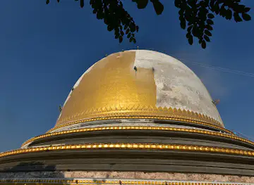 Kaunghmudaw Pagoda