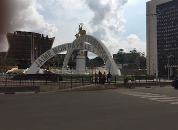 cameroon/west-region/landmark/monument-j-aime-mon-pays