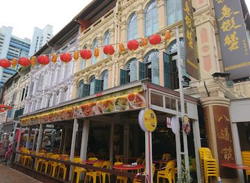 singapore/chinatown/landmark/former-opium-den