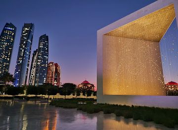 united-arab-emirates/abu-dhabi/downtown-abu-dhabi/landmark/the-founder-s-memorial