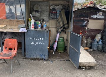 iraq/sulaymaniyah/landmark/sulaimany