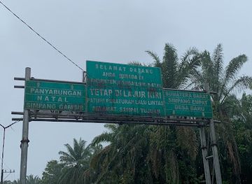 indonesia/north-sumatra/landmark/gapura-batas-sumatera-utara-dan-sumatera-barat