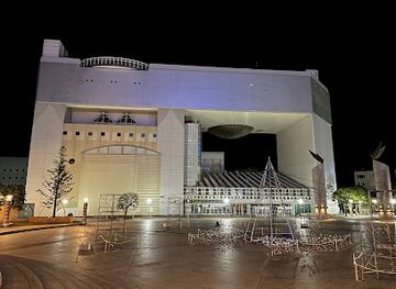 japan/hitachi/landmark/hitachi-civic-center