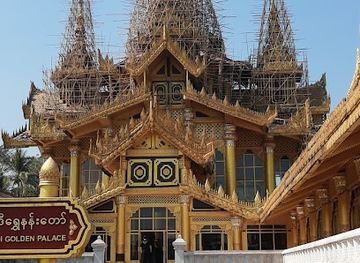 myanmar-burma/bago-region/landmark/bee-throne-hall