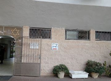 israel/herzliya/landmark/mikdash-melekh