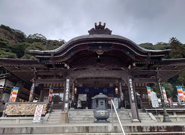 japan/izumo/landmark/ichibata-yakushi