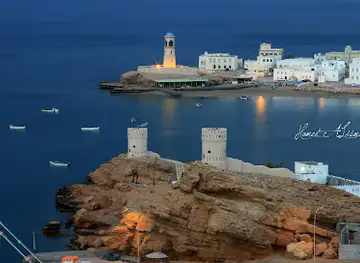 Al-Ayjah Lighthouse | منارة العيجة