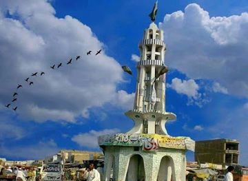 pakistan/central-punjab/landmark/chowk-azam-mini-yadgaar