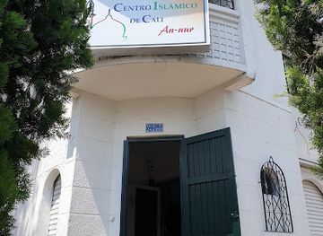 colombia/cali/landmark/mezquita-sunni-an-nur-la-luz-centro-islamico-de-cali-masjid-sunni