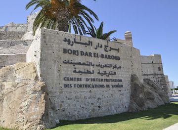 morocco/tangier-region/landmark/dar-al-baroud-tower