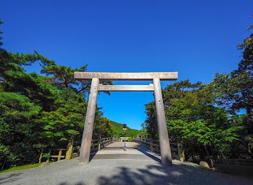 japan/mikawa/landmark/kotai-jingu-ise-jingu-naiku-inner-sanctuary