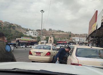 iraq/hawler/landmark/akre-symbol