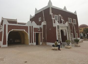 nigeria/kano/landmark/gidan-dan-hausa-museum-and-kano-state-cultural-centre