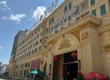 cambodia/preah-sihanouk/landmark/dv-casino