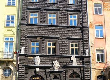 ukraine/lviv/landmark/lvivskyy-istorychnyy-muzei