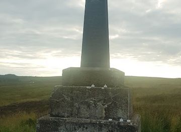 ireland/county-monaghan/landmark/bragan-penal-cross