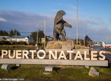 chile/puerto-natales/landmark/monument-of-milodon