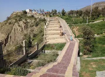 Raghadan Forest Park