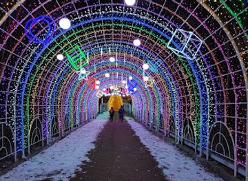 south-korea/daejeon/landmark/ppuri-park