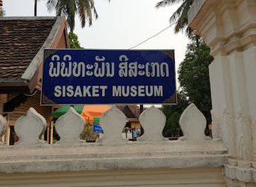 laos/bokeo-province/landmark/wat-sisaket