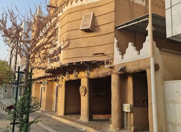 saudi-arabia/najd/landmark/najd-village