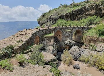 ethiopia/debre-libanos-monastery/landmark/yeporctugal-dildil