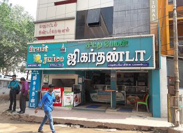 india/madurai/landmark/madurai-city-famous-jigarthnda