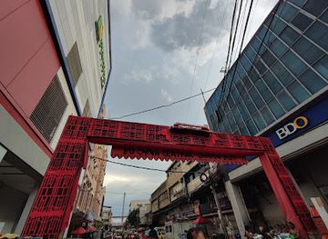 philippines/cebu-city/landmark/cebu-china-town