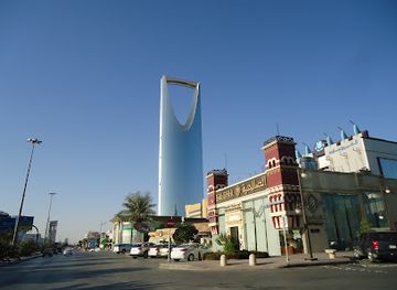 saudi-arabia/riyadh/landmark/kingdom-centre