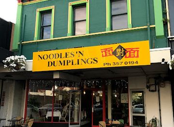 new-zealand/palmerston-north/landmark/noodles-n-dumplings