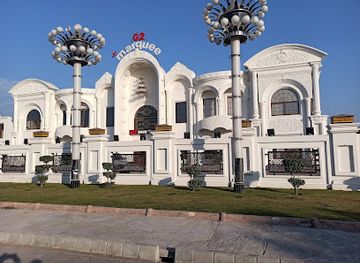 pakistan/sialkot/landmark/gulshan-e-iqbal-park