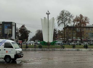 uzbekistan/angren/landmark/pamyatnik-aistov-koltso