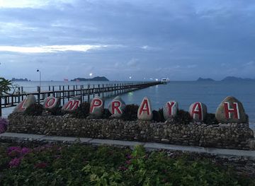 thailand/chumphon/landmark/chumphon-lomprayah-pier