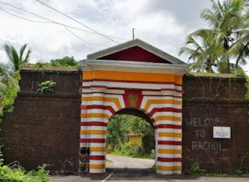 india/goa-beaches/landmark/rachol-historical-fort-gate