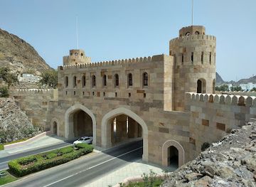 oman/al-hajar-ash-sharqi/landmark/muscat-gate-museum